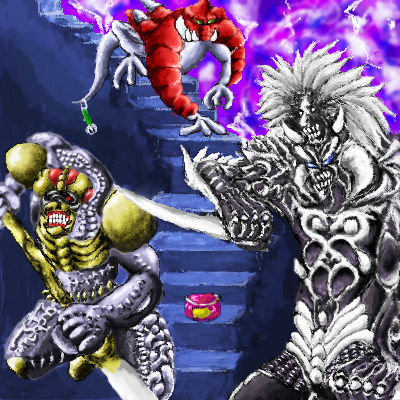 ankokukai